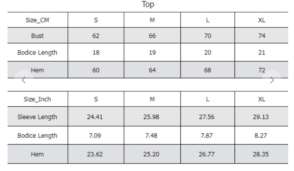 Serene Flare Leggings Set